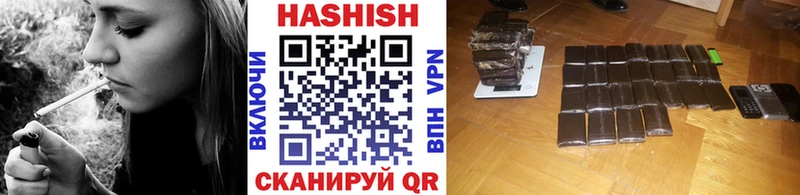 Виды наркоты Куса МДМА  Cocaine  Альфа ПВП  АМФЕТАМИН  Лсд 25  Конопля  Гашиш 