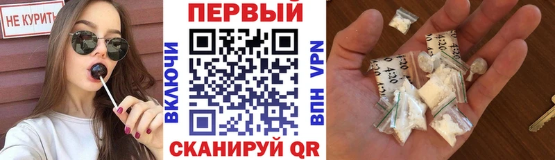 Амфетамин 97%  ОМГ ОМГ сайт  Куса 