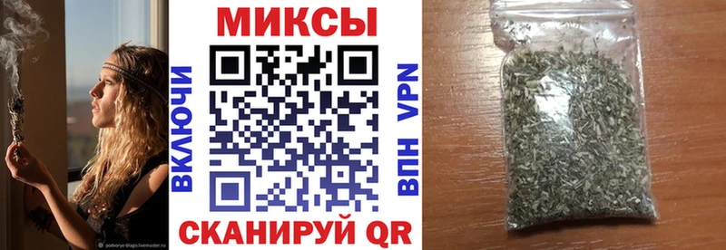 Бутират Butirat  дарк нет формула  Куса 