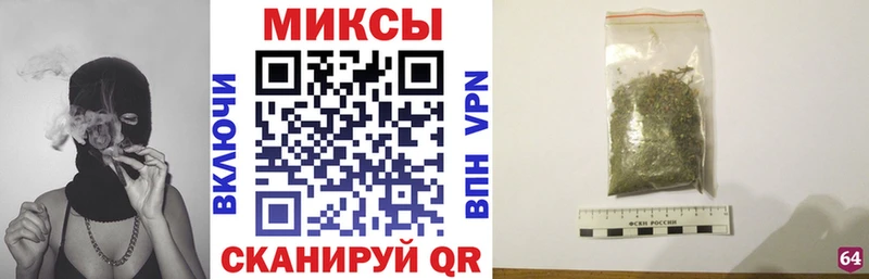 БУТИРАТ буратино Куса