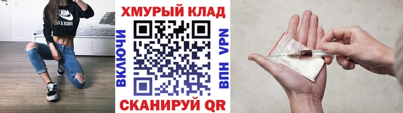 что такое наркотик  Куса  Героин Heroin 