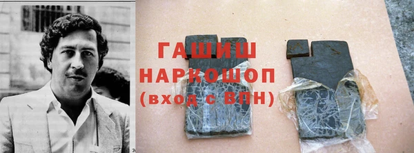 mix Алзамай