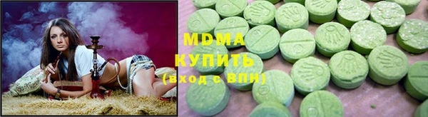кокаин колумбия Алексин
