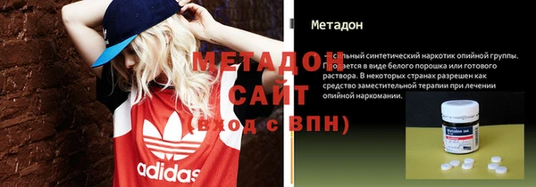 соль курить ск Алексеевка