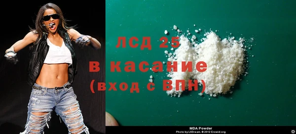 соль курить ск Алексеевка