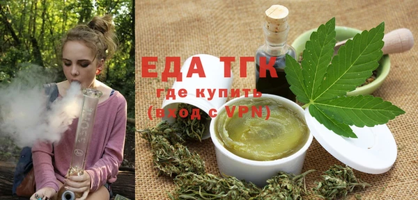 соль курить ск Алексеевка