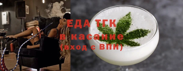 кокаин колумбия Алексин