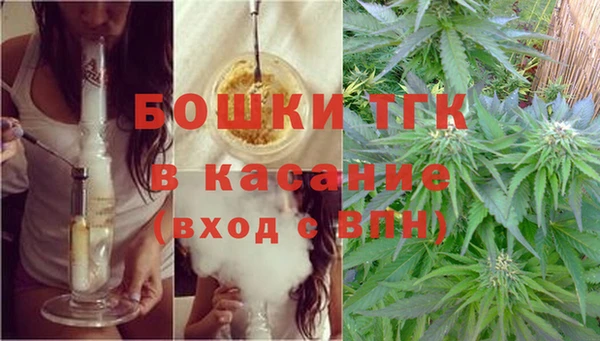 соль курить ск Алексеевка
