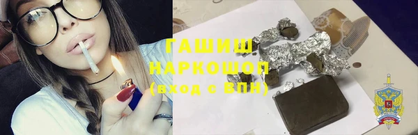 mix Алзамай
