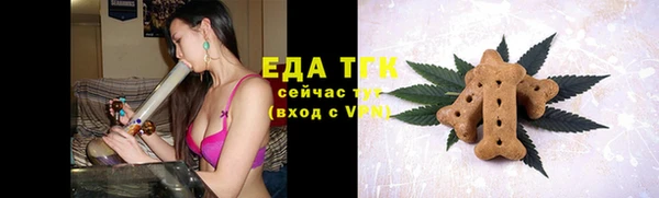 кокаин колумбия Алексин