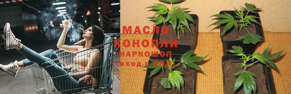 кокаин колумбия Алексин
