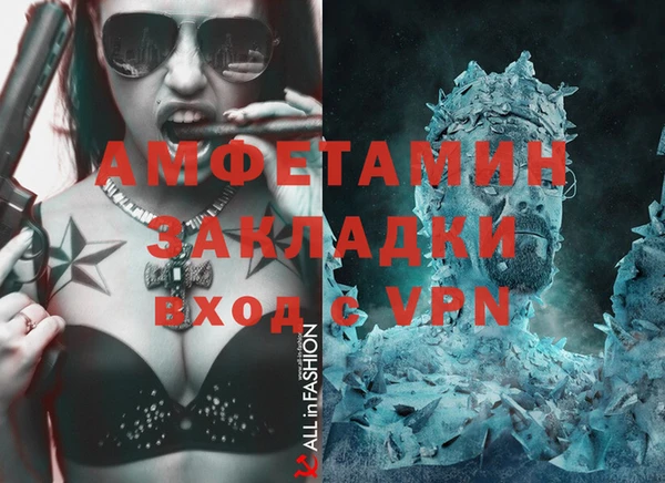 mix Алзамай