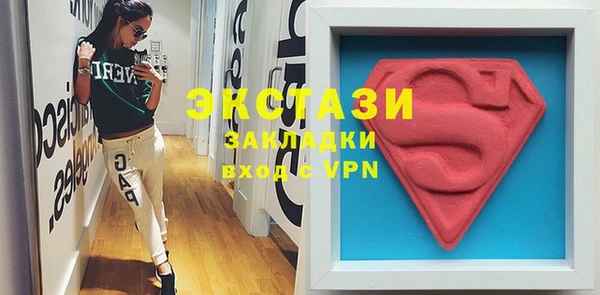 mix Алзамай
