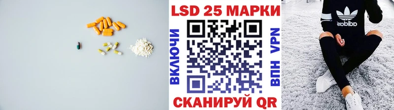 ЛСД экстази ecstasy  цена   Куса 